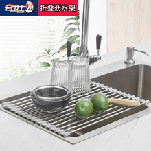 ���ۯB��ʽˮ�۞rˮ�ܻ�ɫ���sˮ�������������������������