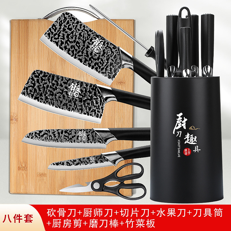 utensilios de cocina afilados Longquan hueso forjado cuchillo de cocina cuchillo de cocina cuchillo de corte cocinero corte súper rápido conjunto de cuchillo de cocina doméstico