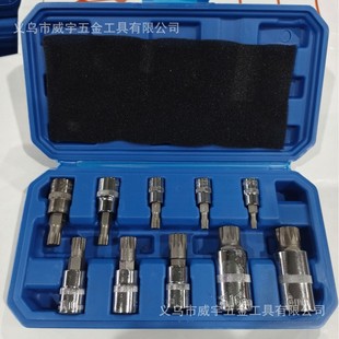 Factory Direct Sales 10Pc Specifications Steel Knurled Pressure Batch Sleeve Pneumatic Auto Repair Set Hardware Tools