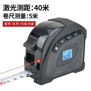 ����һ����y���x����40M��������Ļ�@ʾ���ܼt��z�y����y���x