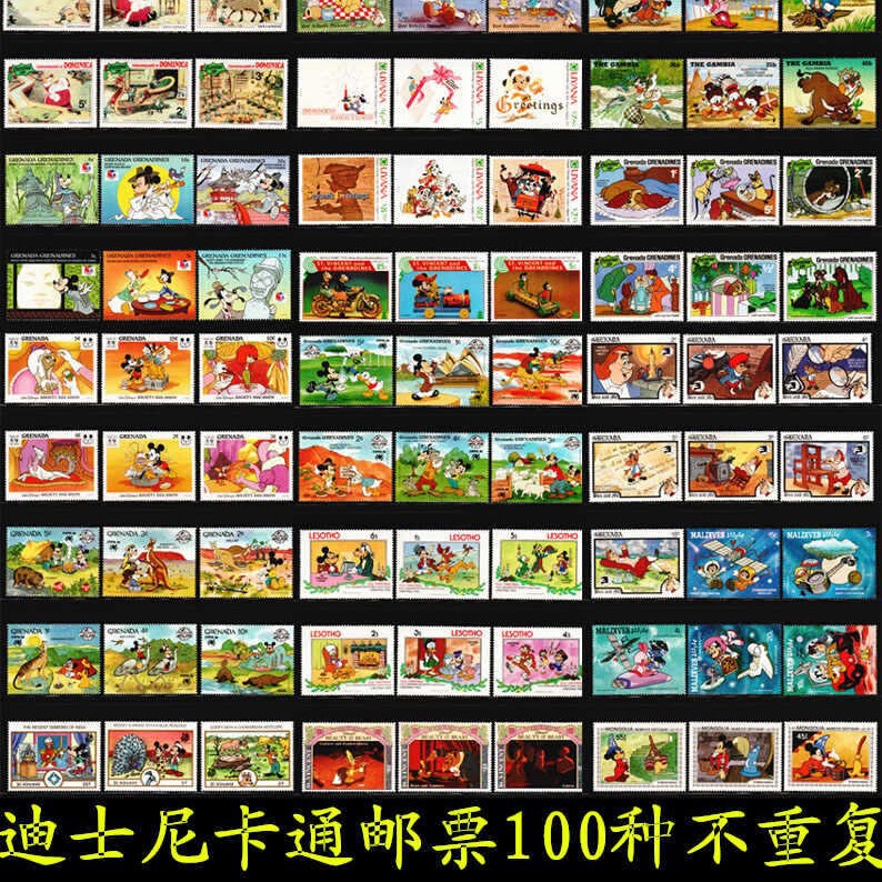 100 Classic Cartoon Stamps, Non-Repeating, Foreign Stamps, Collectible, Authentic
