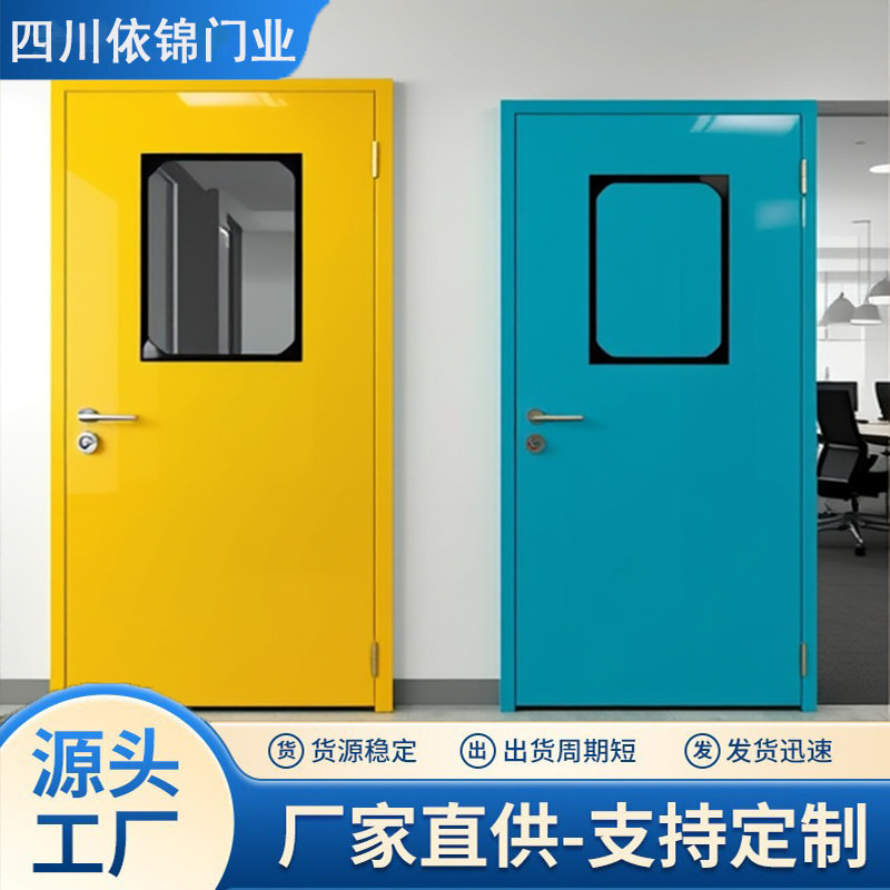Cleanroom Door, Electric Medical Door, Clean Door for Hospitals, Factories, Workshops, Direct from the Source Factory, Wholesale and Installation, Wholesale of Single Units Available