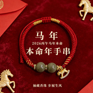 2026�����R����������Դ�^���S���l��Ȼș�����ֹ����K�t�K�ִ�