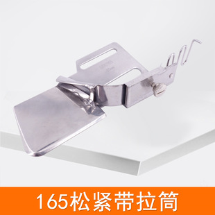 165����߅Ͳ ƽ܇���۰�߅�� ƽ܇���ɾoɢ����Ͳ �ΰ���Ͳ