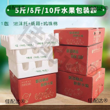 ˮ�����b����ĭ�бP�����O��������ʯ����ĭ����f����5��8��10��