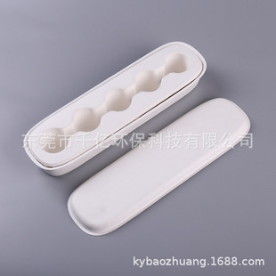 Perfume Paper Plastic Packaging Biodegradable Paper Tray White Wet Pressure Printable Sugar Cane Residue