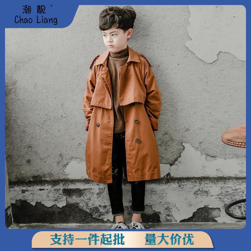 (2개) 아동복 어린이 봄 · 가을 영국식 코트 소년 가을 신형 한국식 중장 코트