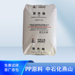 PP��ʯ����ɽF5606/K7100/K8003����Ϲ��bƿ�A����������zԭ��