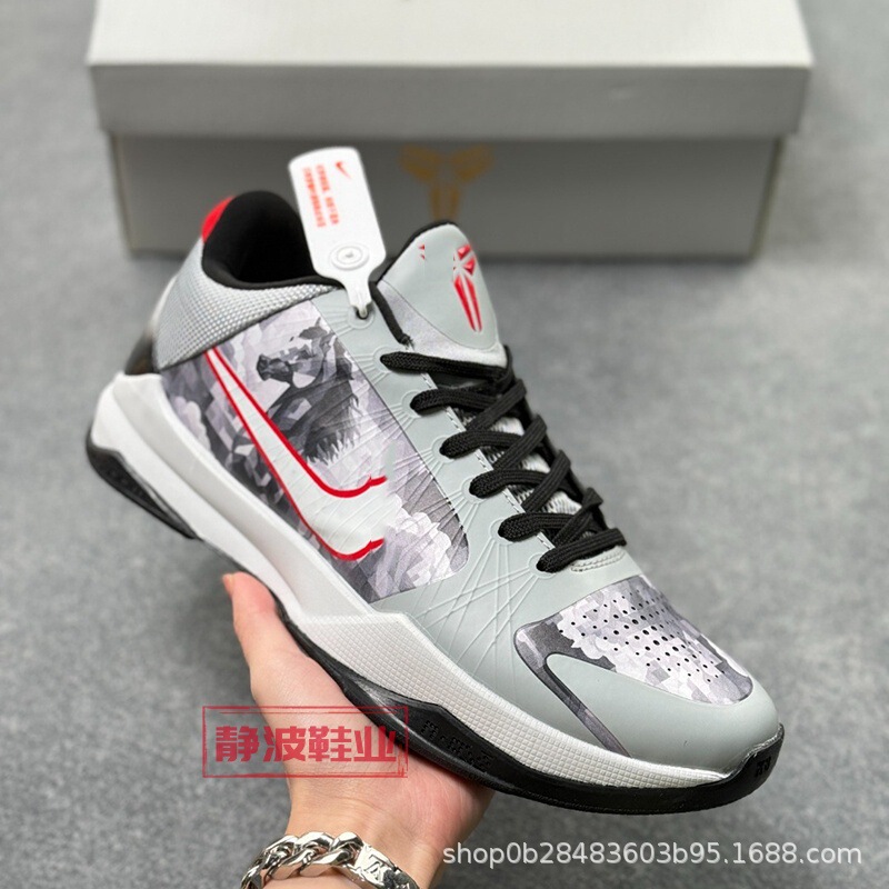 Putian Pure Original Casual Shoes for Men Kobe5 Practical Basketball Shoes Kobe5 Fashionable Versatile Breathable New Sports Shoes