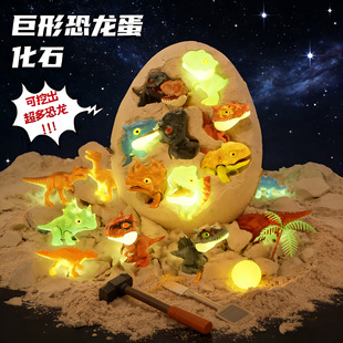 ������ʯ���l�⃺ͯ�ֹ�diy�����ھ�ҹ��ҧ��ָ������ڌ���ä��
