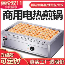 ����늟������偠t̨ʽ��N����әC���ӾG��������~����C