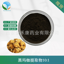 �ڬ�����ȡ��10:1 �����s�� �ڬ������� ���������| �F؛���]