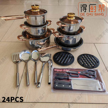 �͵����b偿羳�������P�24����偾߽M�����b�����停�偟o�T��