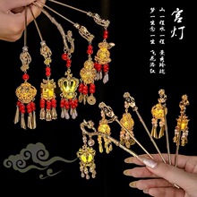 �m���l���h���l��\���K���ӏ͹��L�m͢�ɚ�l�������^ŵ�