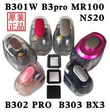 ׳\xB301B302MR100BX3N520m^VWLˢ늙C