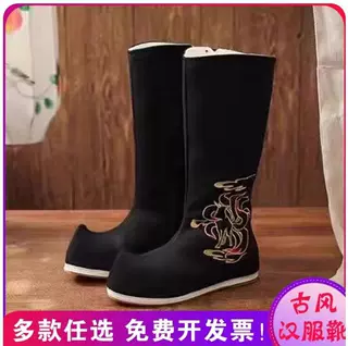 平底婚鞋古装靴子男搭配汉服鞋子明制古风原创内增高弓鞋武侠皂靴