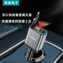 �Ԏ���܇�䌣�I�S���A���O��С��OPPO�p�ӿڎ����@����s����܇��