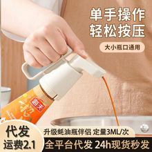 ��͔D�������^���Ͱ����캣�����ƿ����ͨ�ü����͉ؔD�������