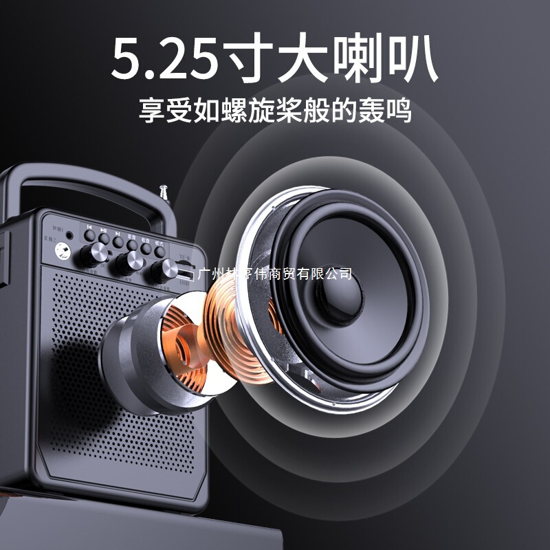 店铺音响支付宝专用微信提示音量语言播报器商用市场扫码蓝牙音箱|undefined