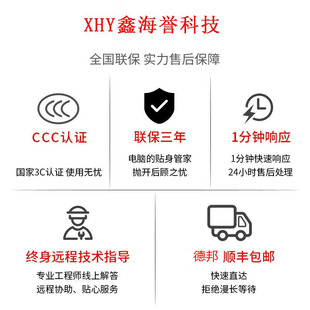 RT306̨ʽ11늸����C���@8GXKF1900�Α�߶�0Ti�OӋ��Xi9����ɫ