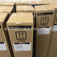 �Ֆ|VR-5321���ι�ճ������z������p���z��