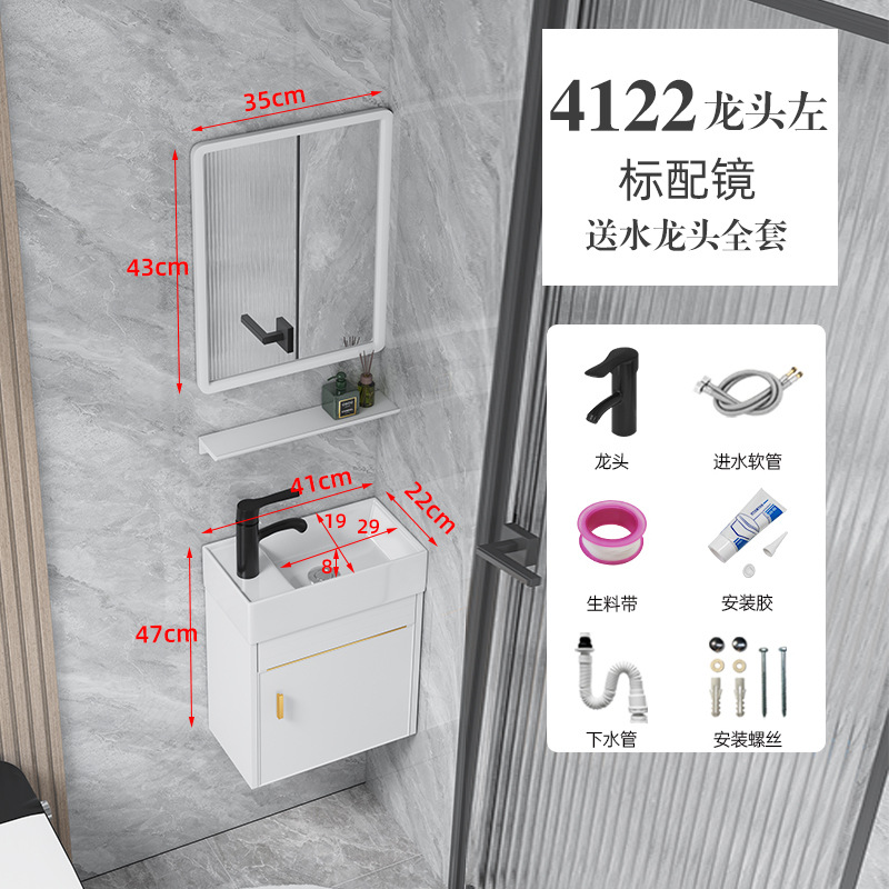 Platino 41 * 22cm Gabinete maceta izquierda + espejo