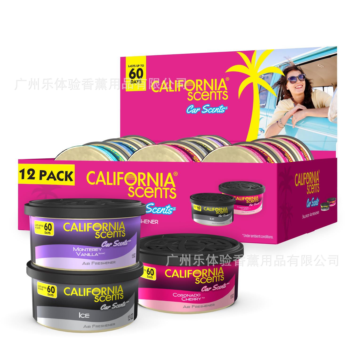 Living Room Bathroom Aromatherapy Canned Fiber Wood Block Perfume Car Deodorant Solid Fragrance Car Air Freshener