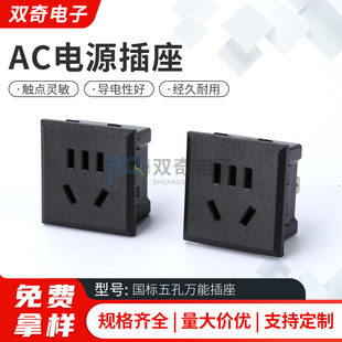 ����5�ײ��������o�T10A�S�~/���~ Ƕ��ʽ������Ʒ���Դ����