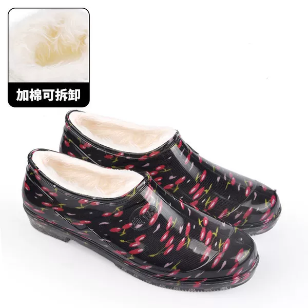 2388 cherry + plush [recommended to go up 2 sizes]