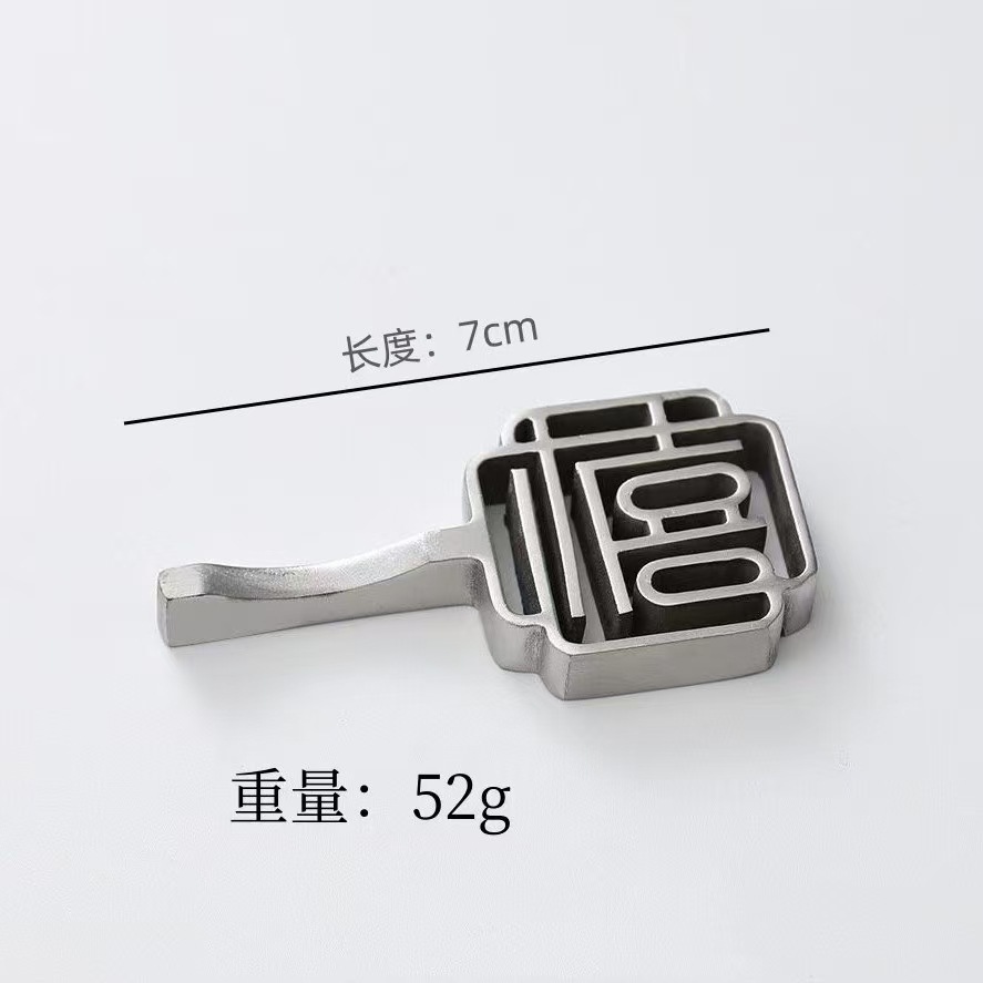囍 단면 젓가락 꽂이