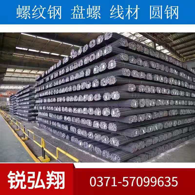 微信图片_20210809114853