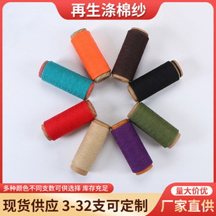 �����޼���ɫԭɫ���޼�4~21֧������Ͳ�����ް�оƯ�޼��Ϲɾ�