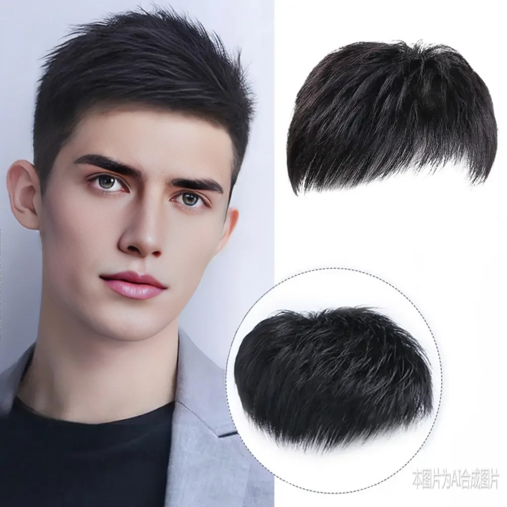 Wig men's short hair, inches, hair patch on top of the head