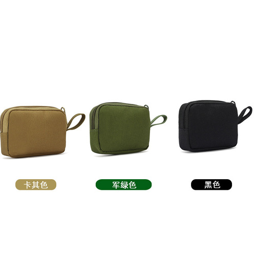 Leisure Multi-functional Card Bus Card Earphone Small Hang Bag MOLLE Tactical Outdoor Storage Key Chain Wallet