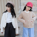 女童毛衣开衫2022新款韩版秋冬款洋气时髦外穿短款针织外套加厚