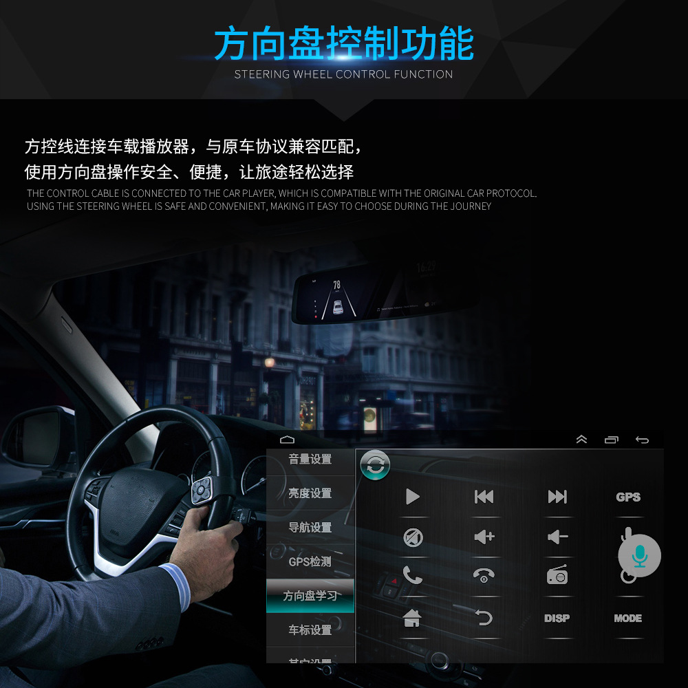 7inch Hd Android Manual Retractable Neutral Machine Type-C Fast Charge Gps Navigation Apple Carplay Interconnection