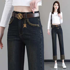 牛仔裤女2025新款春季复古女士品牌女装九分卷边直筒裤子女春秋款