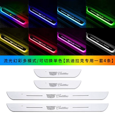 Dekorativ pedal başlıqları | wiring-free car atmosphere light door - streamer-magic-color-multi-mode-cadillac-set-4