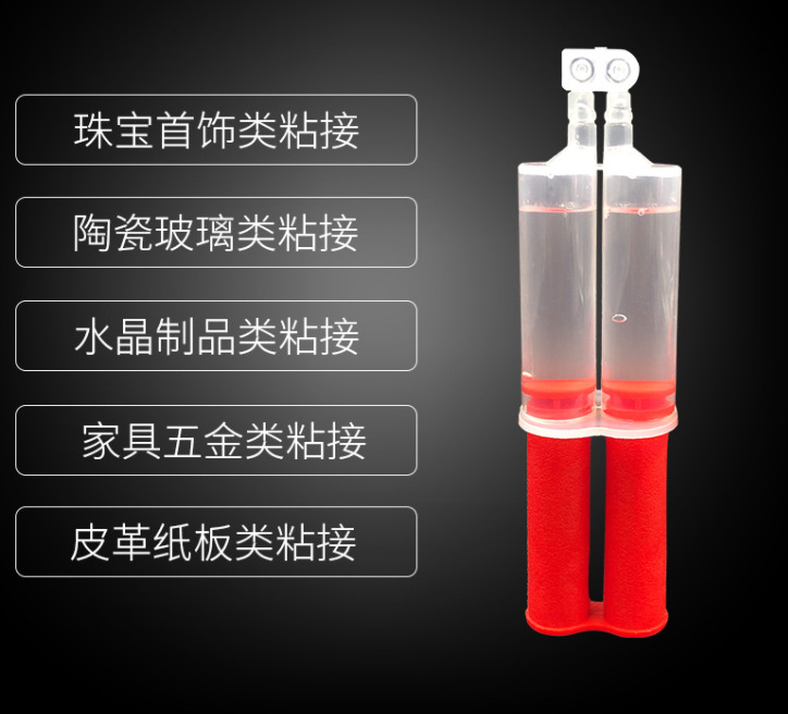 微信截图_20230905101926