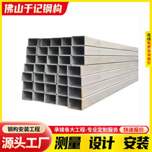 �S�����lQ235B��\���� ��С�ڏ����ιܹ��̌��ú��ӛ_�׺ڷ���