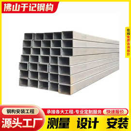 厂家批发Q235B镀锌方管 大小口径矩形管工程专用焊接冲孔黑方管