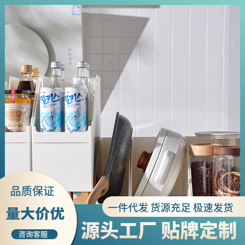 Gabinete seleccionado caja de almacenamiento de escritorio japonés espesado plástico cocina baño estudio Oficina clasificación caja de organización