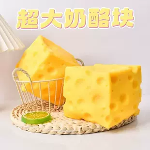 Product Media