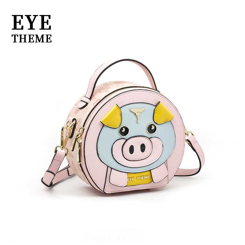 Piggy rosa animación encantadora bolsa de diseño de diseño animado de moda mini 2809 #