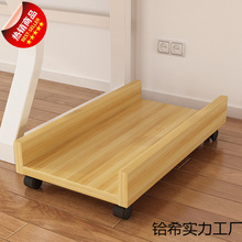 ̨ʽ����X���C�м��k������������ÿ��ƄәC������бP֧����