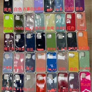 �¿��O��17Һ�B���z�֙C��iphone16promaxȫ����ˤ��ָ�yܛ���o��