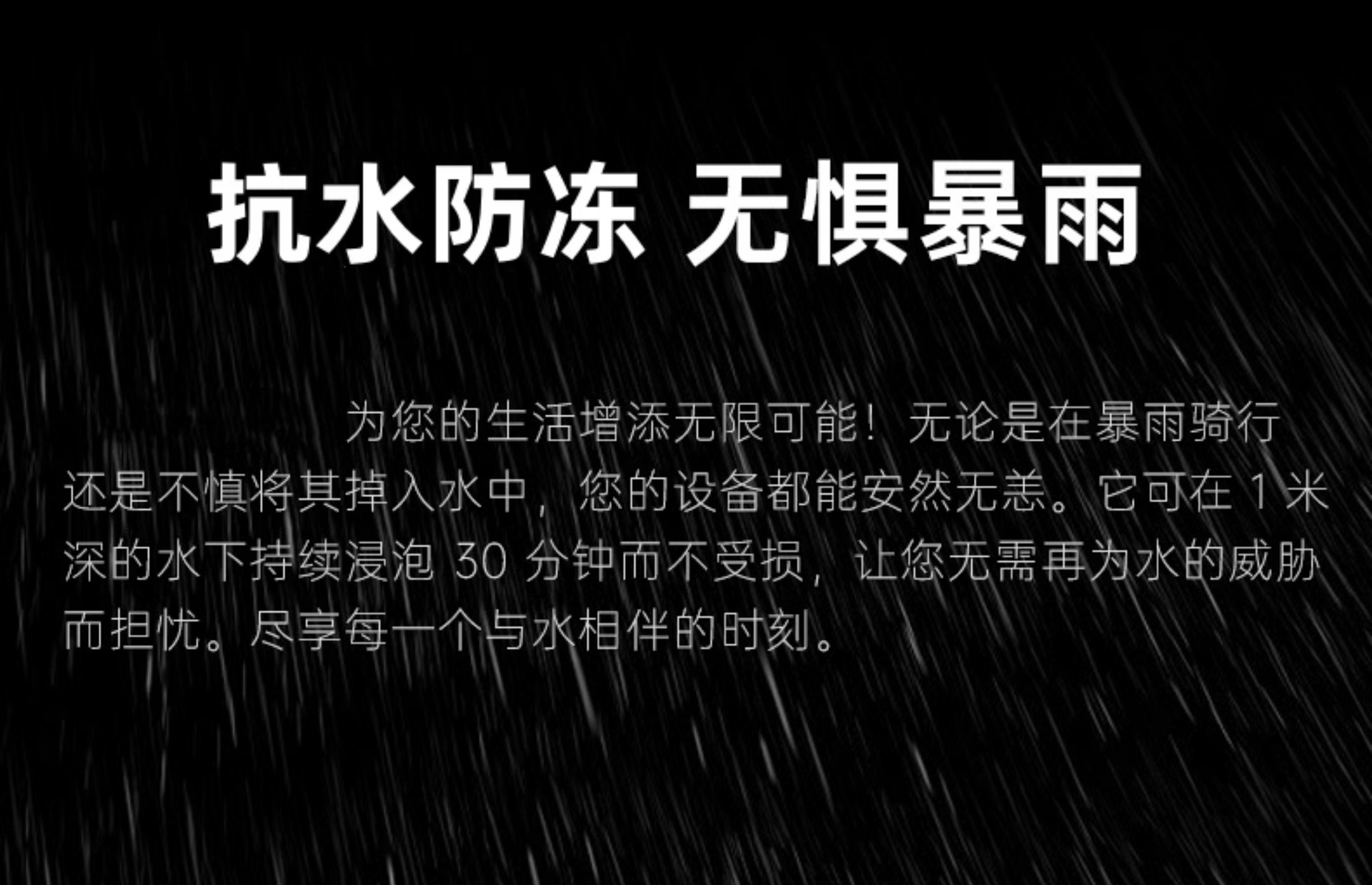 Suitable for Hengjiang-C50 Heavy Bass Motorcycle Helmet Bluetooth Headset Waterproof Noise Reduction Long Battery Life Mesh