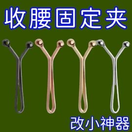 钮扣;胸针;DIY服饰