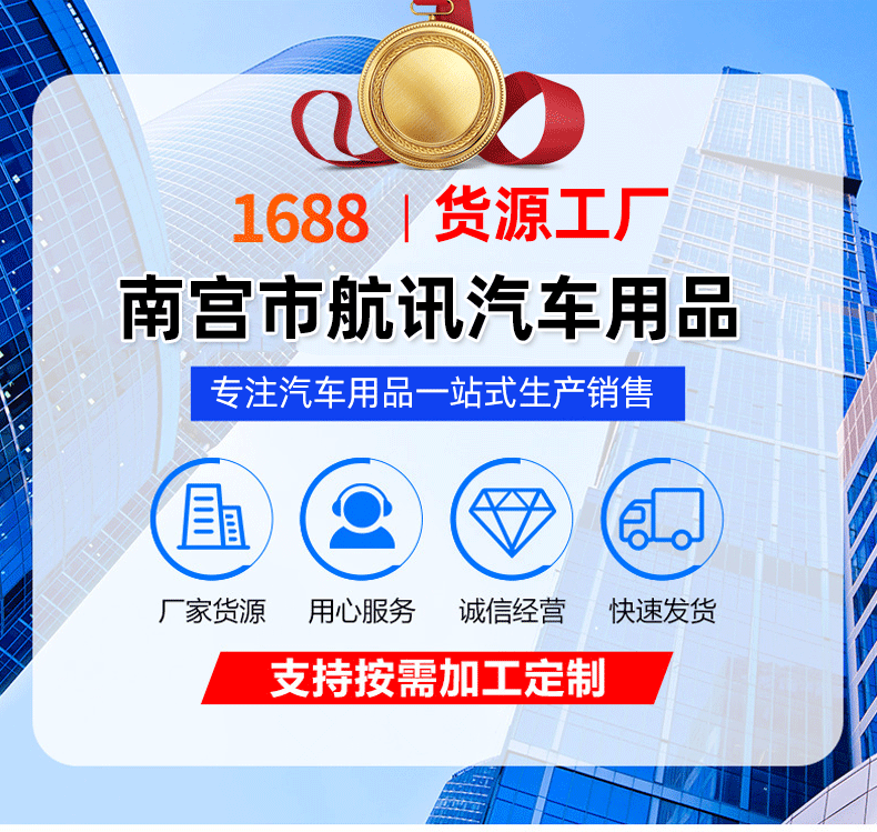 Car Half Cover, Car Cover, Sun Protection, Heat Insulation, Front Windshield, Window Cover, Snow Protection, Dust Protection, Full Cover
