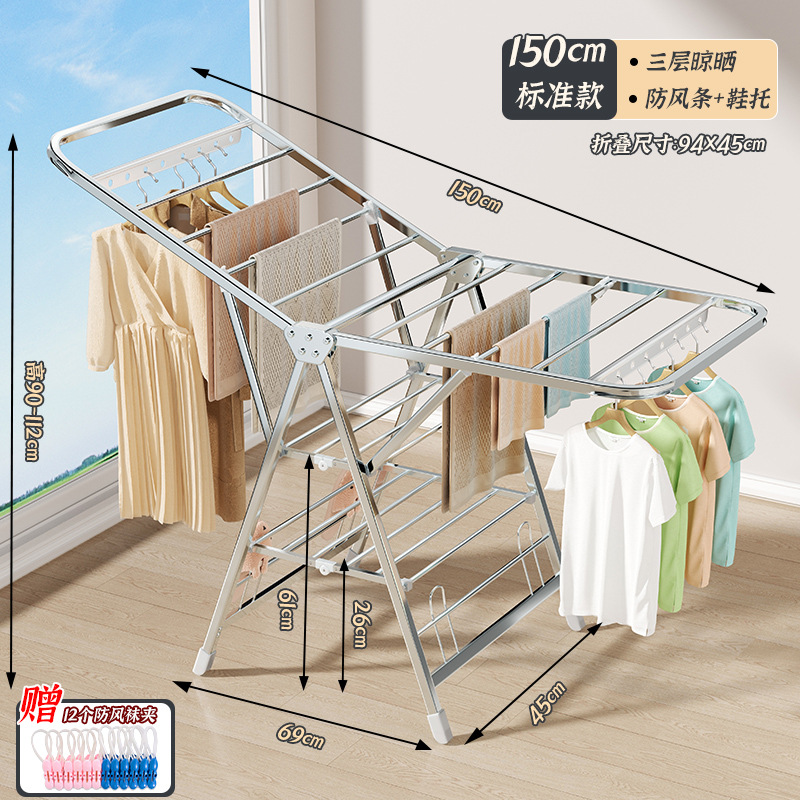 Tendedero plegable, balcón doméstico de piso a techo, estante de secado de metal, estante de edredón para bebés de interior